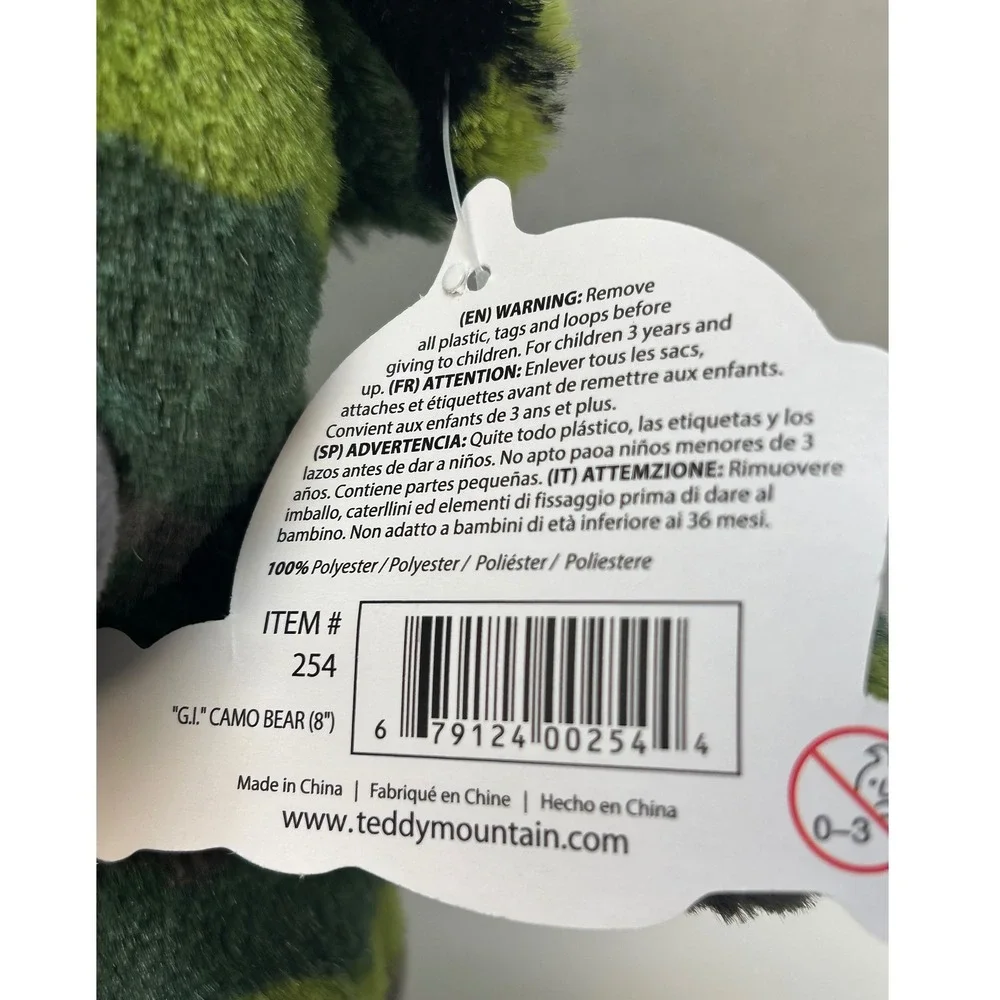 Teddy Mountain GI Camo Bear 8
